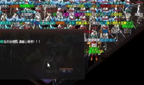 热血传奇中法师这个职业应该怎么玩呢？