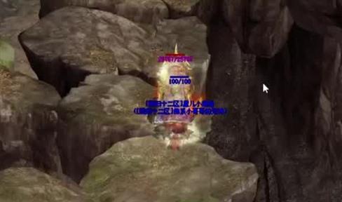 XY蓝月传奇热血·蓝月神甲II拆分攻略详解