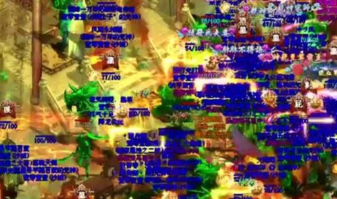 传奇公会秘境副本攻略