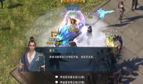 在新开传奇sf找武器还要看它的潜力